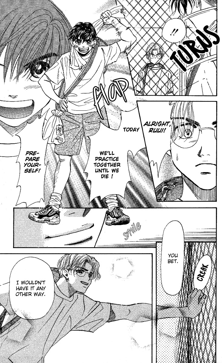 Shanimuni GO Chapter 35 page 14 - Chapter 35: Tennis in the Park