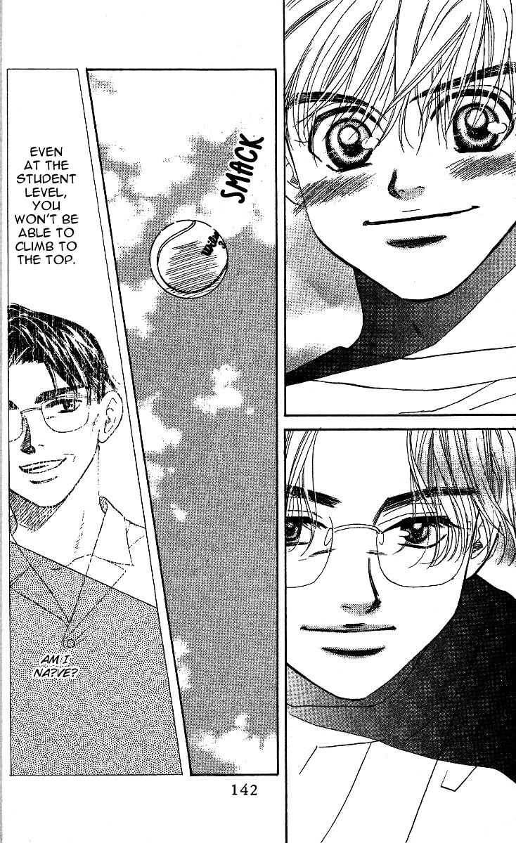 Shanimuni GO Chapter 35 page 15 - Chapter 35: Tennis in the Park