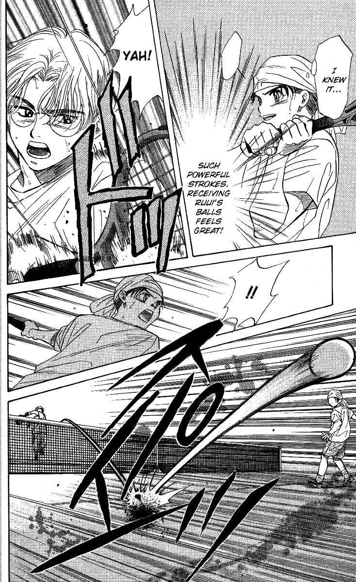 Shanimuni GO Chapter 35 page 17 - Chapter 35: Tennis in the Park
