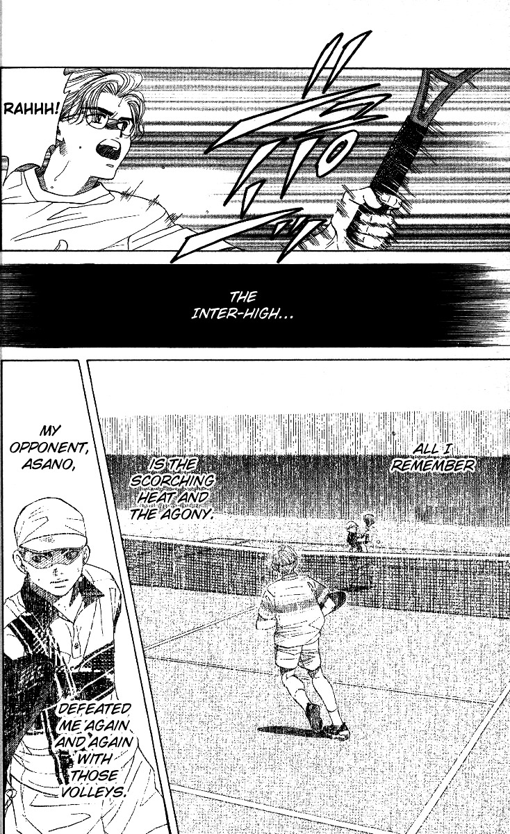 Shanimuni GO Chapter 35 page 19 - Chapter 35: Tennis in the Park