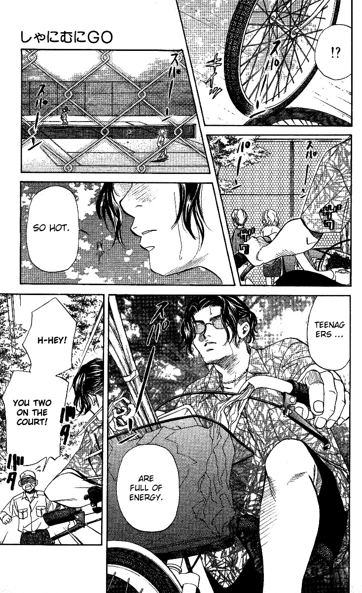 Shanimuni GO Chapter 35 page 22 - Chapter 35: Tennis in the Park
