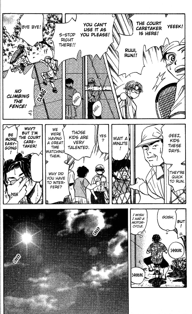 Shanimuni GO Chapter 35 page 23 - Chapter 35: Tennis in the Park