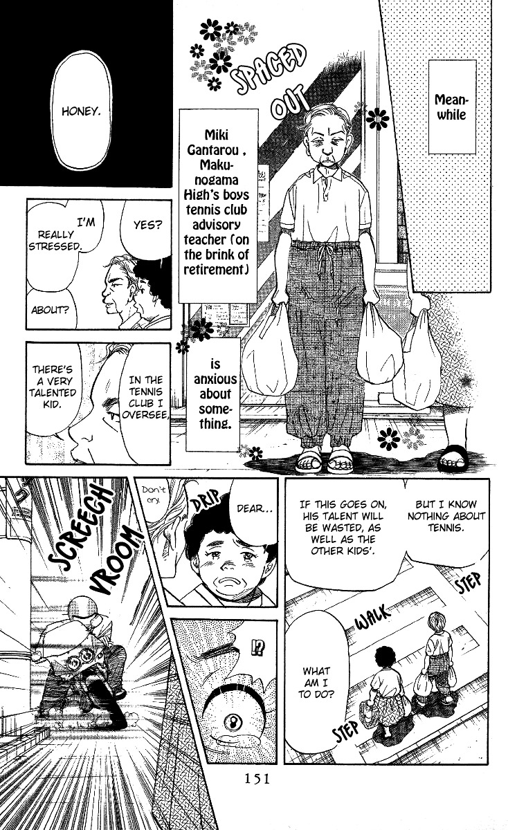 Shanimuni GO Chapter 35 page 24 - Chapter 35: Tennis in the Park