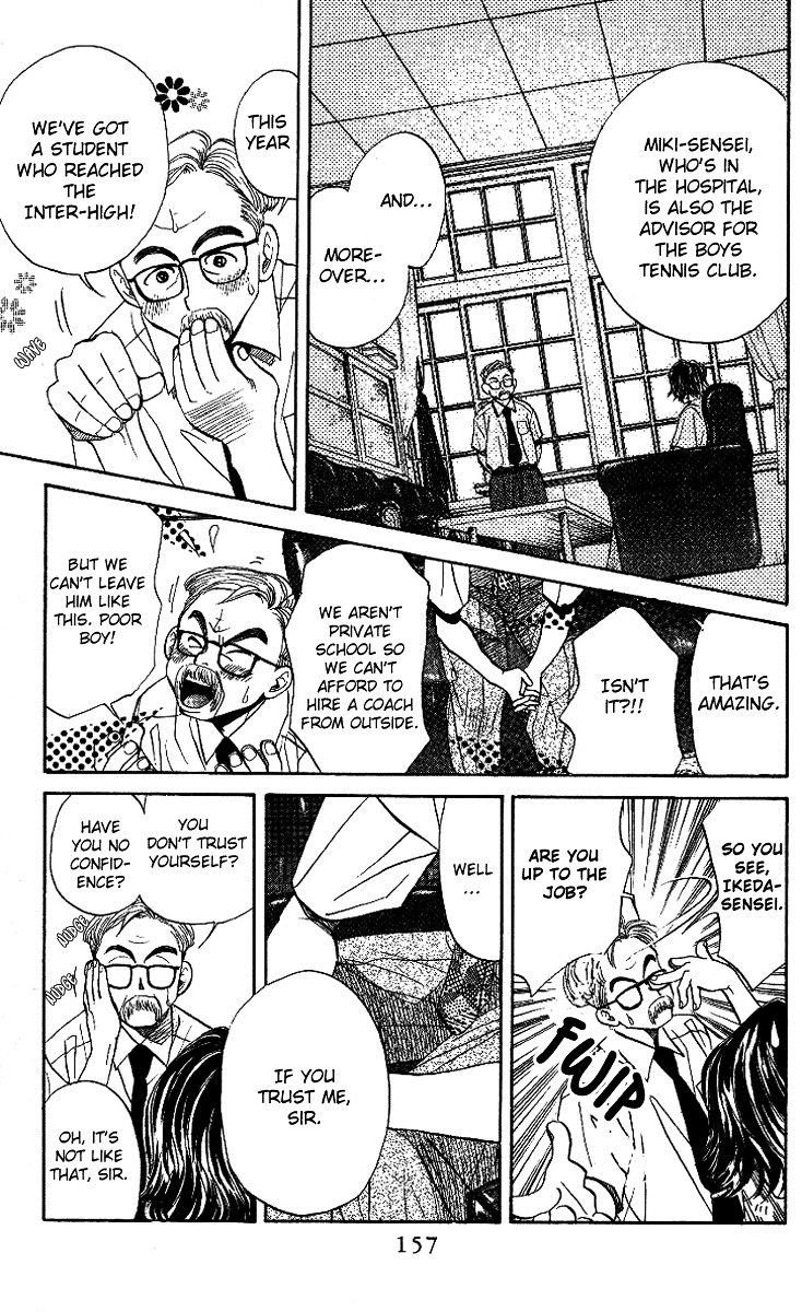 Shanimuni GO Chapter 35 page 29 - Chapter 35: Tennis in the Park