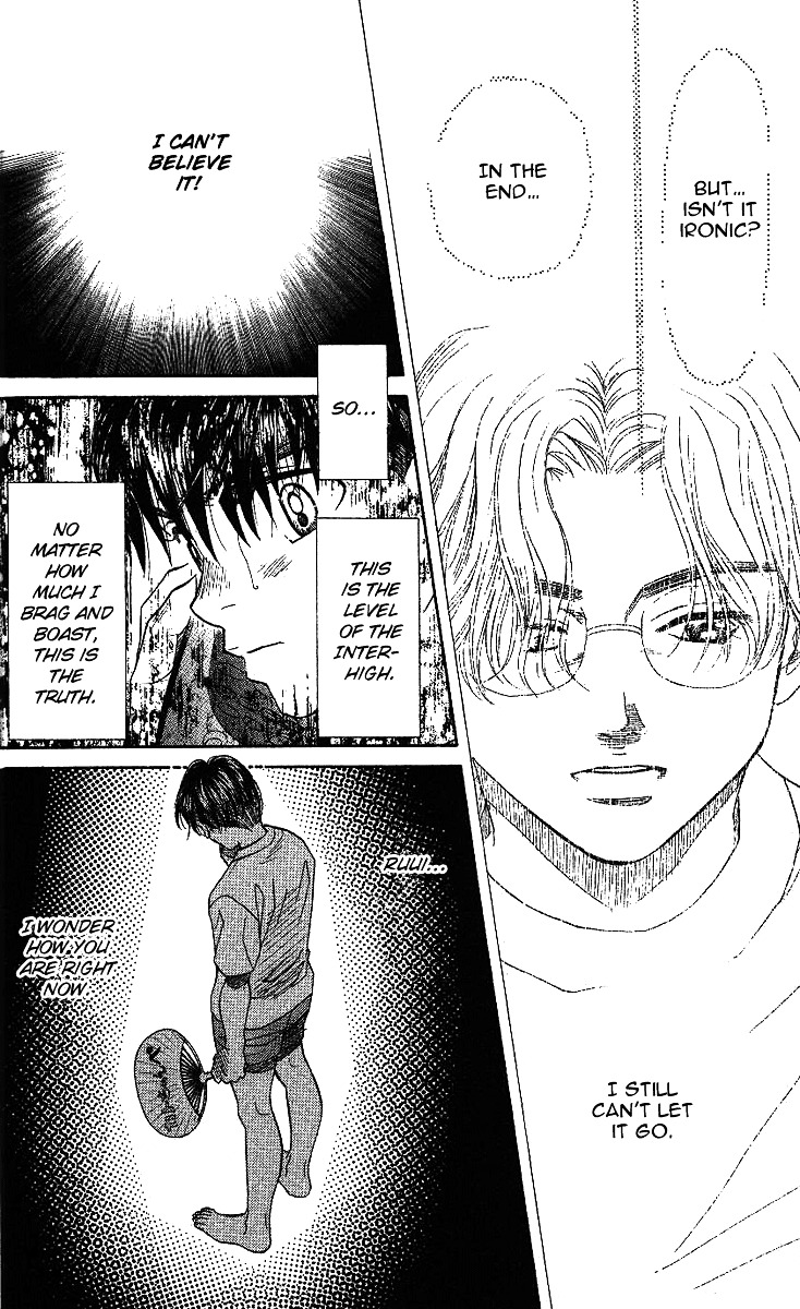 Shanimuni GO Chapter 35 page 3 - Chapter 35: Tennis in the Park