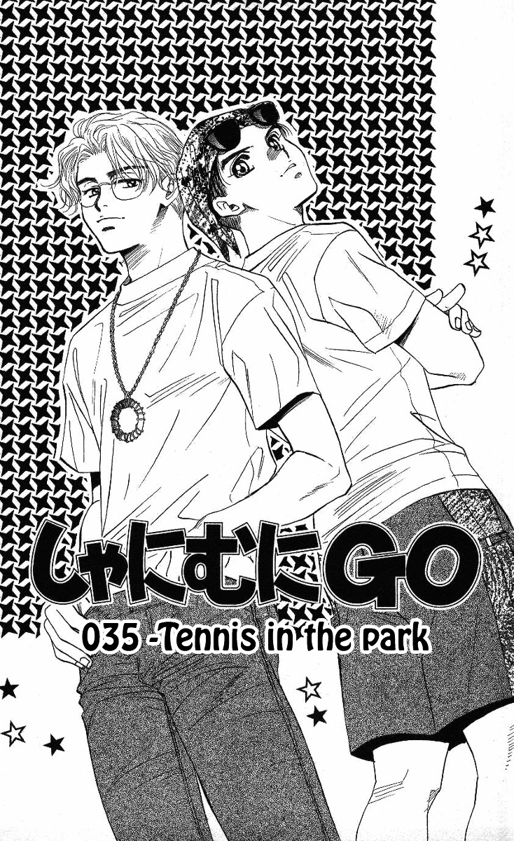 Shanimuni GO Chapter 35 page 4 - Chapter 35: Tennis in the Park
