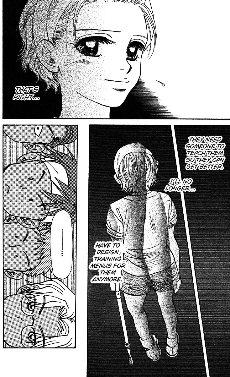 Shanimuni GO Chapter 36 page 15 - Chapter 36: The Coach Appears