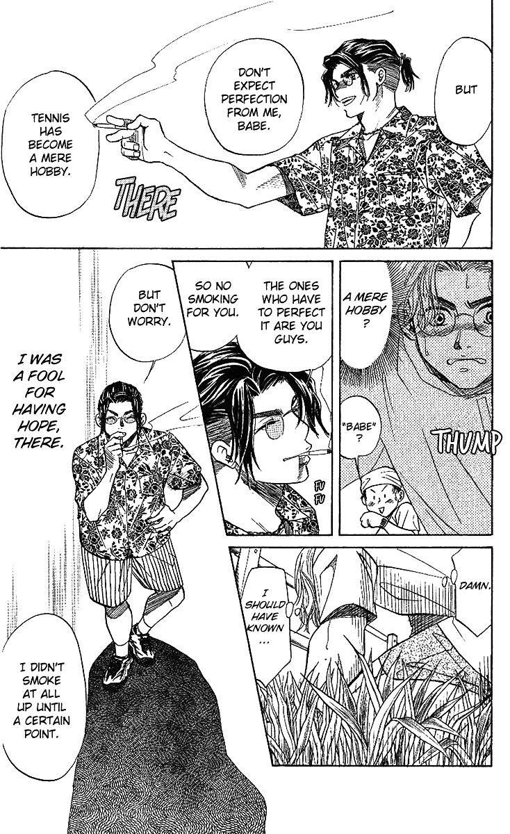 Shanimuni GO Chapter 36 page 18 - Chapter 36: The Coach Appears