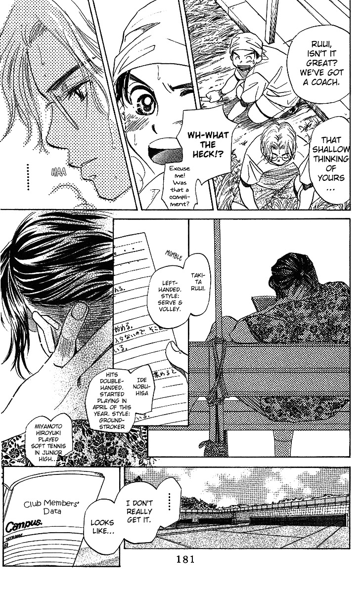 Shanimuni GO Chapter 36 page 24 - Chapter 36: The Coach Appears