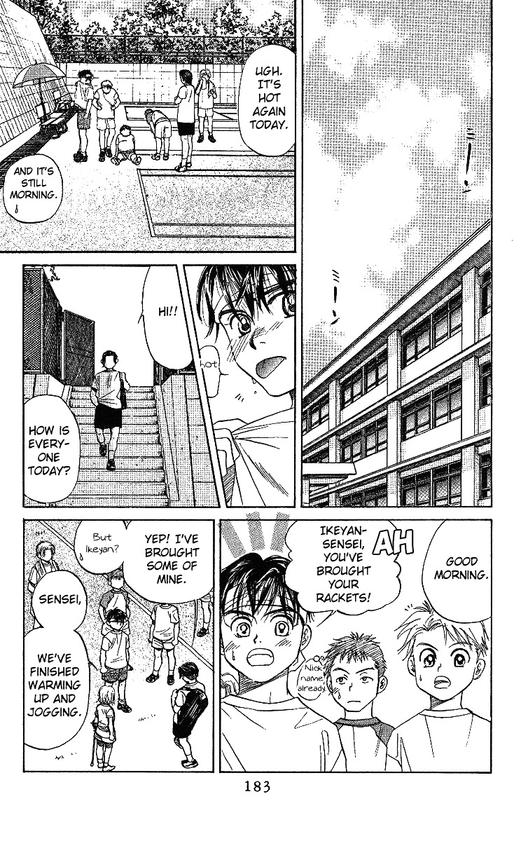 Shanimuni GO Chapter 36 page 26 - Chapter 36: The Coach Appears