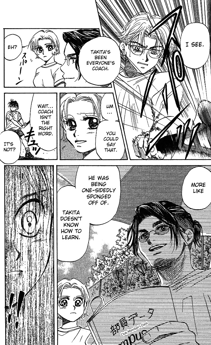 Shanimuni GO Chapter 36 page 31 - Chapter 36: The Coach Appears