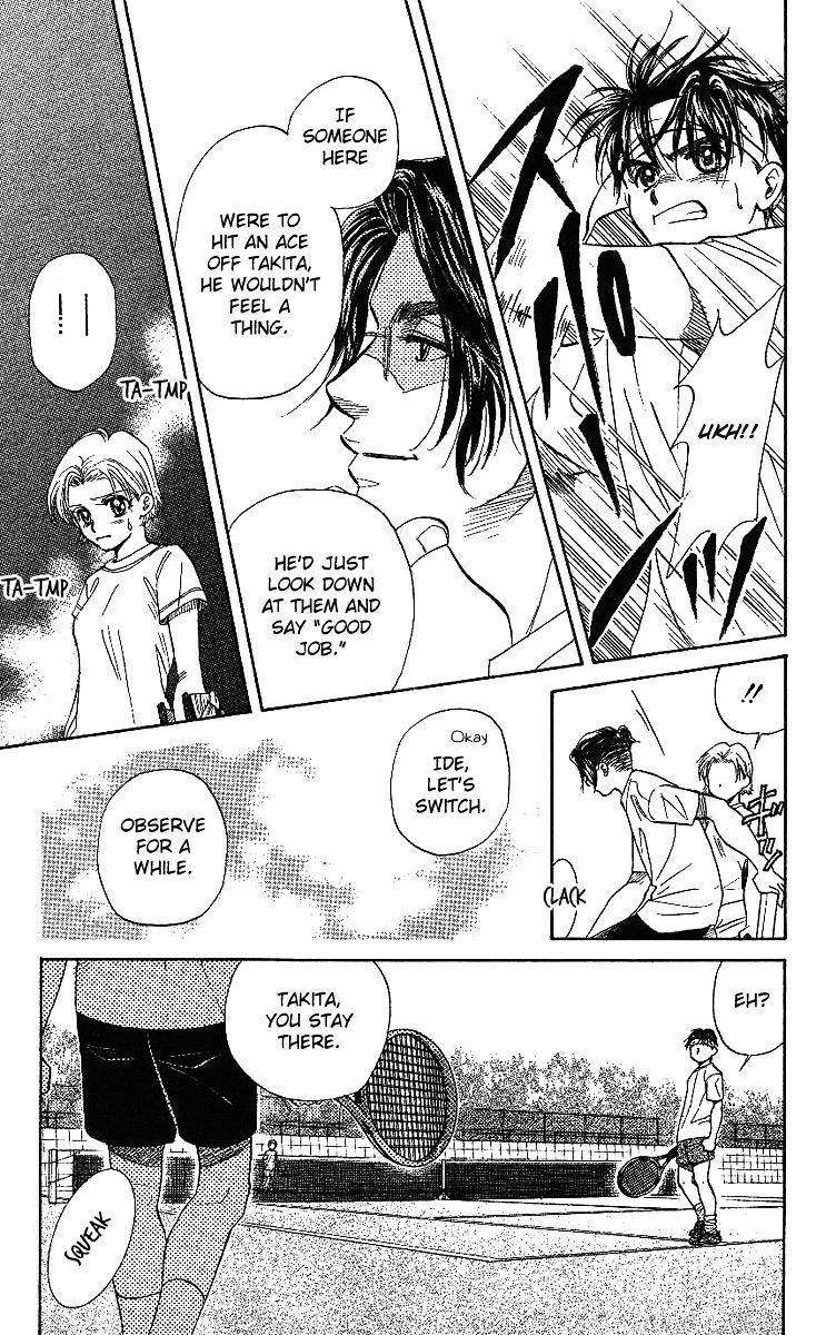 Shanimuni GO Chapter 36 page 32 - Chapter 36: The Coach Appears