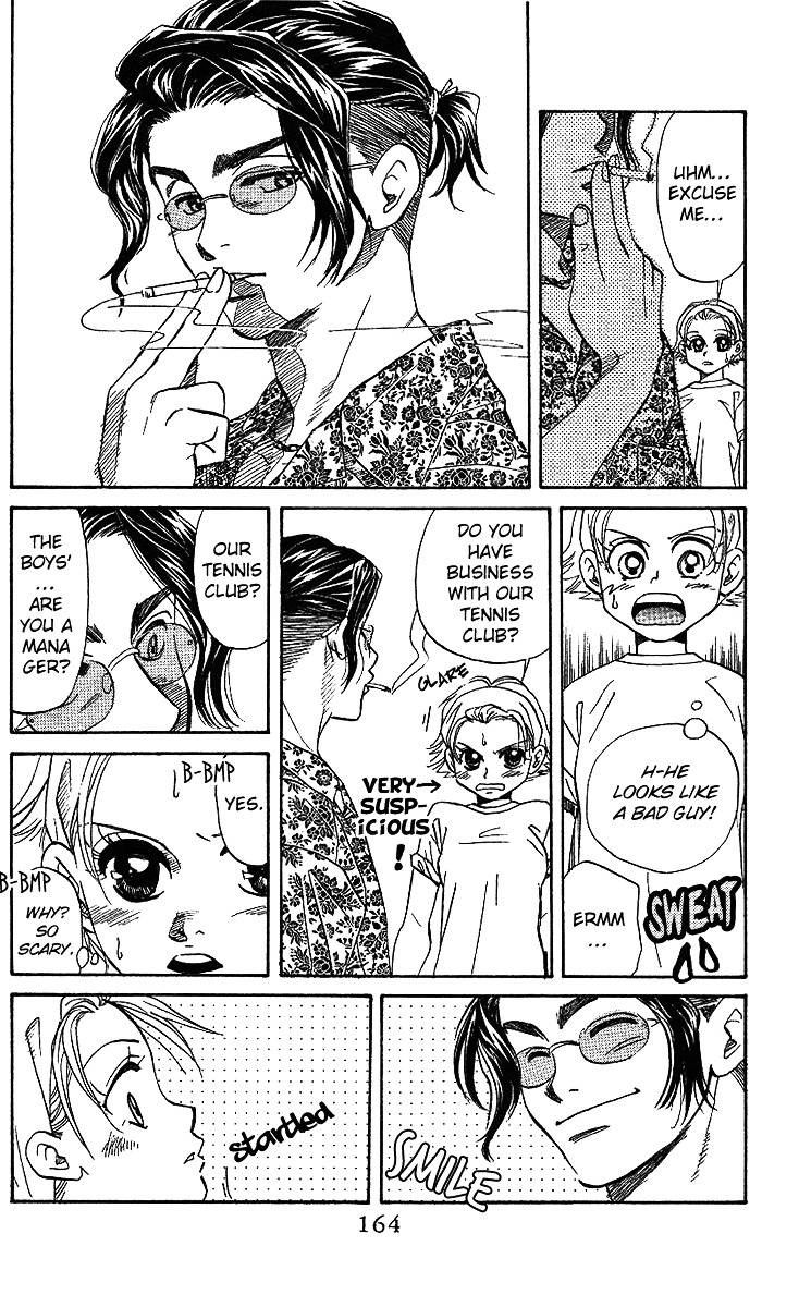 Shanimuni GO Chapter 36 page 7 - Chapter 36: The Coach Appears