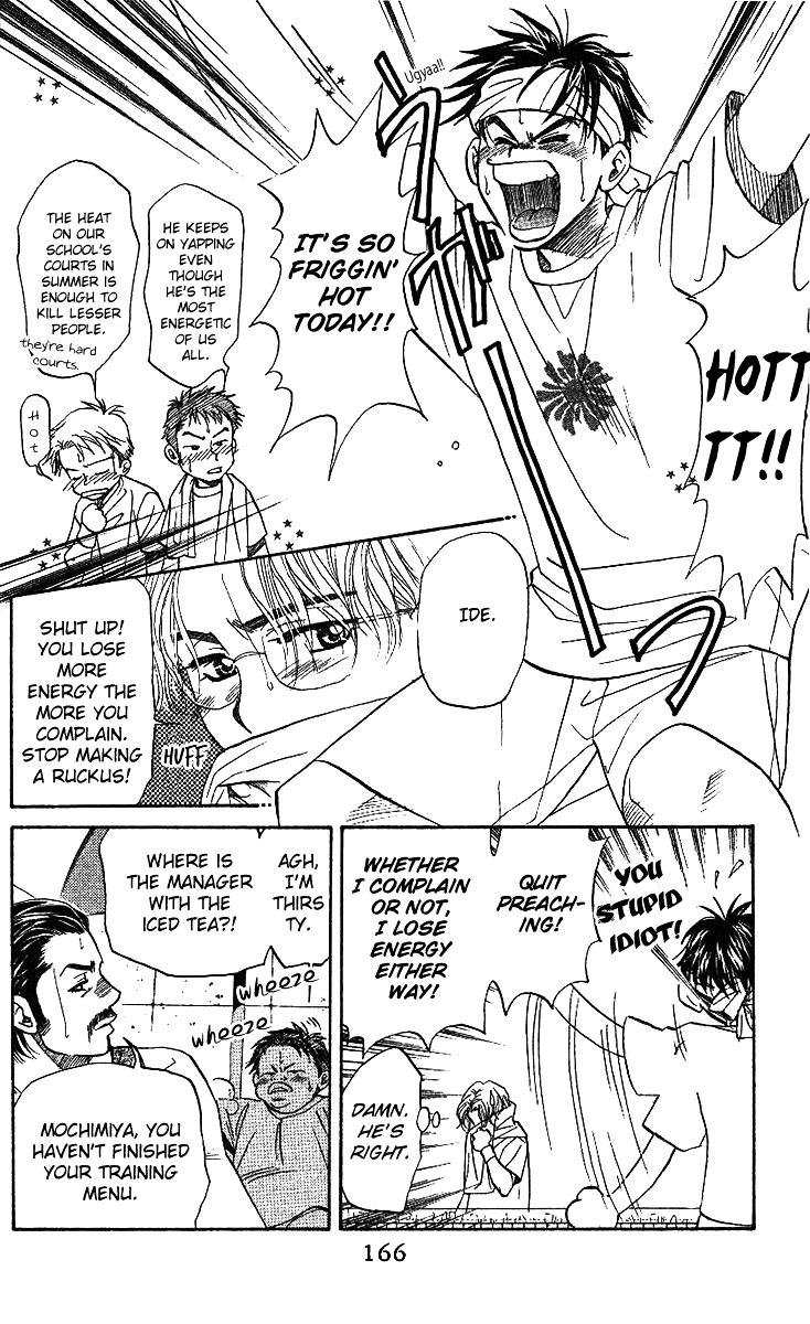 Shanimuni GO Chapter 36 page 9 - Chapter 36: The Coach Appears