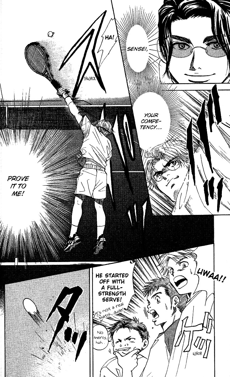 Shanimuni GO Chapter 37 page 10 - Chapter 37: Competency