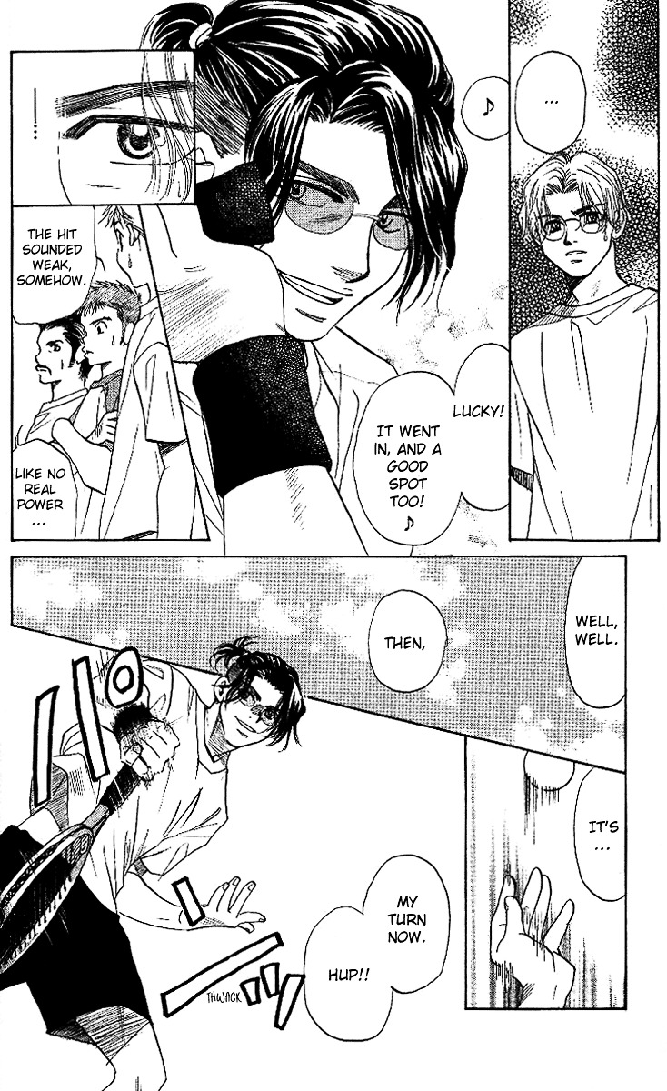 Shanimuni GO Chapter 37 page 12 - Chapter 37: Competency