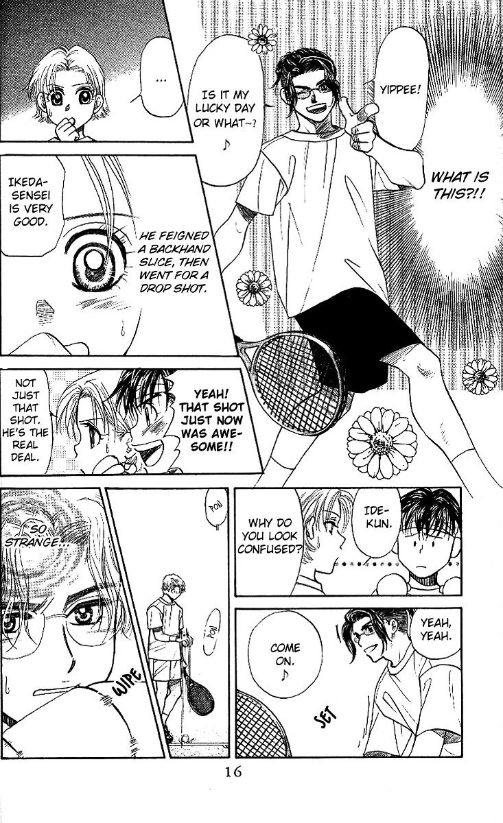 Shanimuni GO Chapter 37 page 16 - Chapter 37: Competency