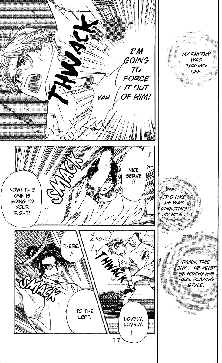Shanimuni GO Chapter 37 page 17 - Chapter 37: Competency