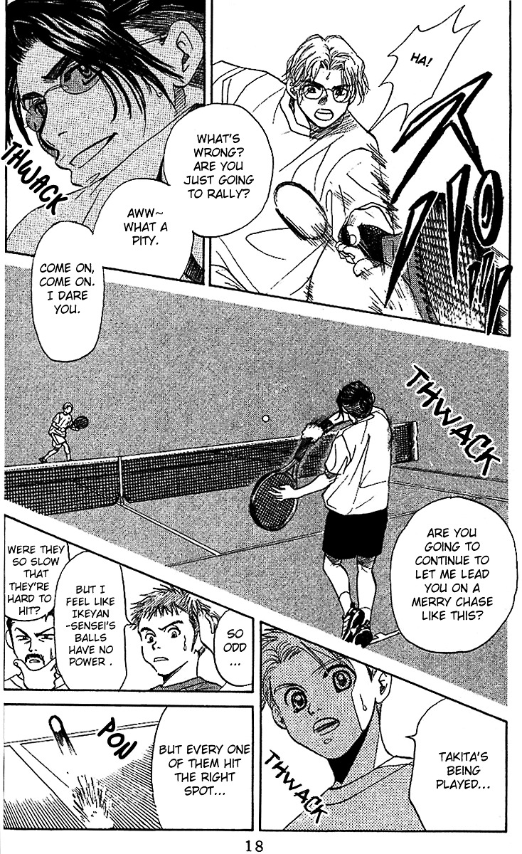 Shanimuni GO Chapter 37 page 18 - Chapter 37: Competency