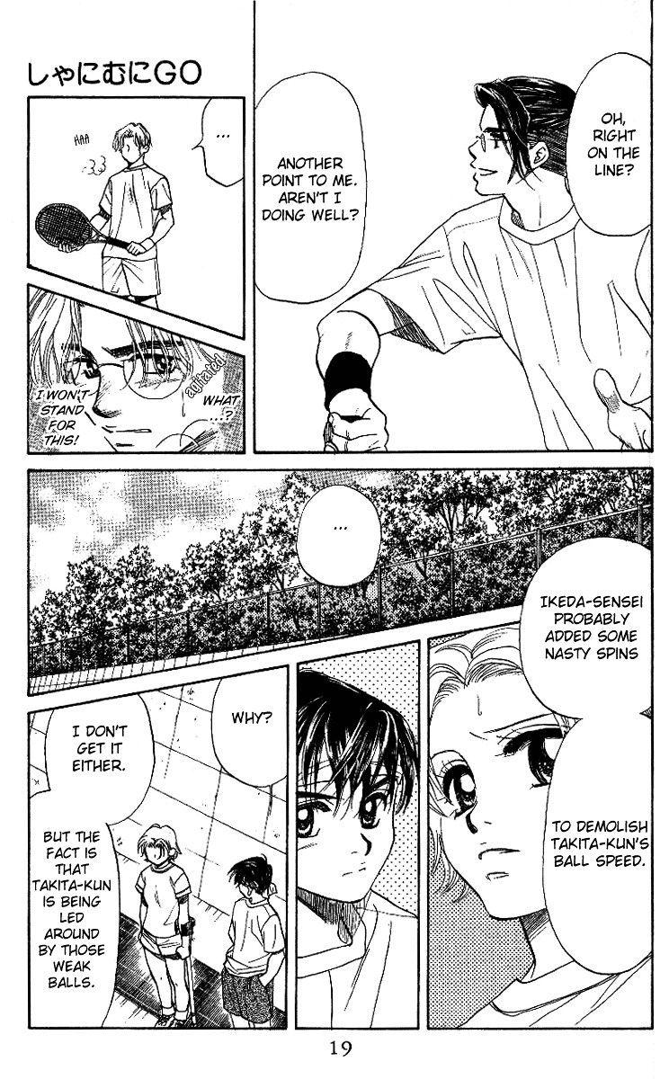Shanimuni GO Chapter 37 page 19 - Chapter 37: Competency