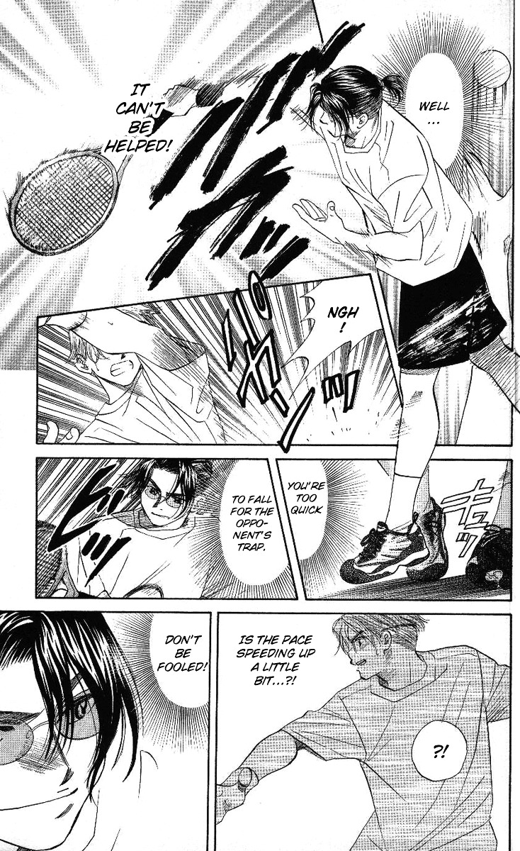 Shanimuni GO Chapter 37 page 21 - Chapter 37: Competency
