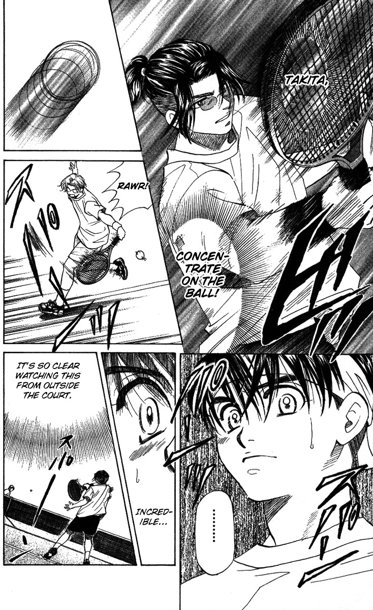 Shanimuni GO Chapter 37 page 22 - Chapter 37: Competency