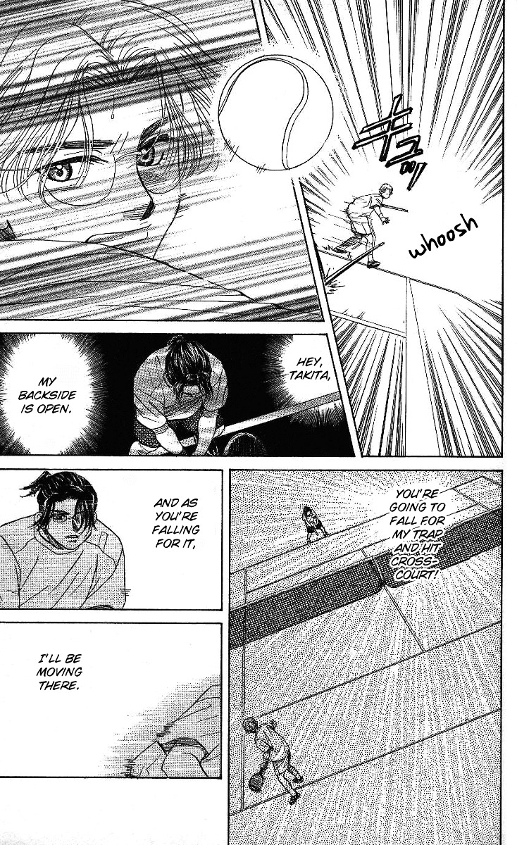 Shanimuni GO Chapter 37 page 25 - Chapter 37: Competency