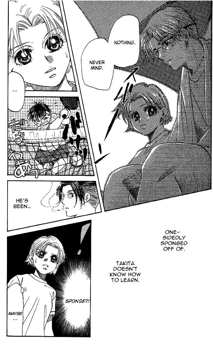 Shanimuni GO Chapter 37 page 31 - Chapter 37: Competency