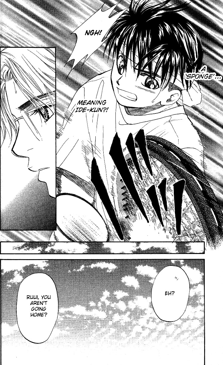 Shanimuni GO Chapter 37 page 32 - Chapter 37: Competency