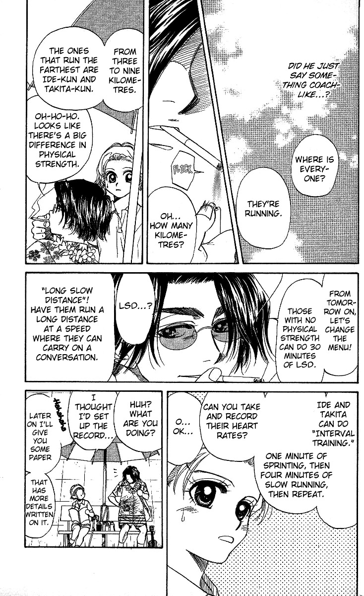 Shanimuni GO Chapter 38 page 16 - Chapter 38: Ide's True Strength