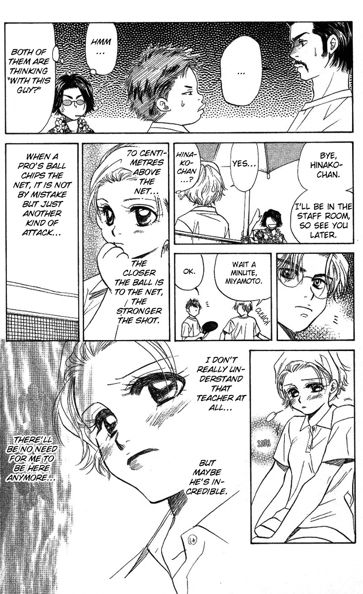 Shanimuni GO Chapter 38 page 23 - Chapter 38: Ide's True Strength