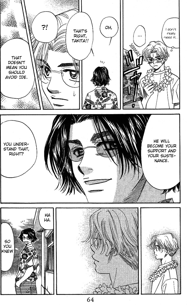 Shanimuni GO Chapter 38 page 29 - Chapter 38: Ide's True Strength