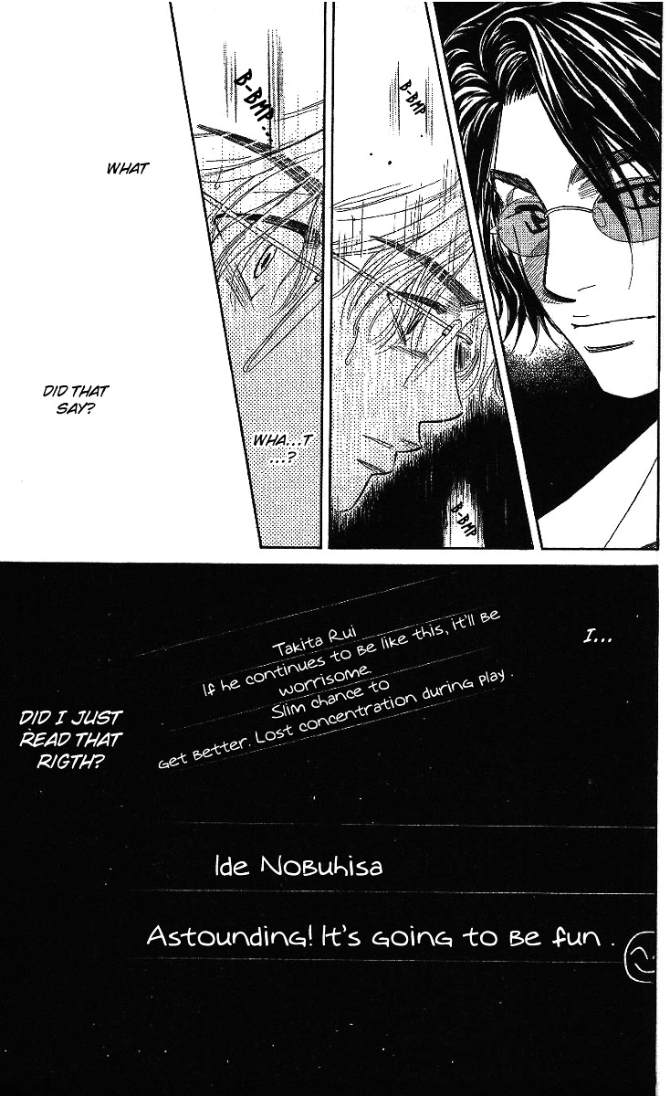 Shanimuni GO Chapter 38 page 4 - Chapter 38: Ide's True Strength