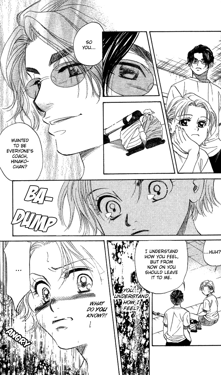 Shanimuni GO Chapter 39 page 10 - Chapter 39: Irresponsible Man