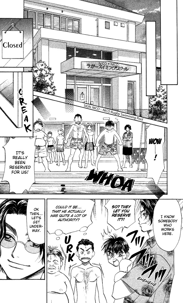 Shanimuni GO Chapter 39 page 15 - Chapter 39: Irresponsible Man