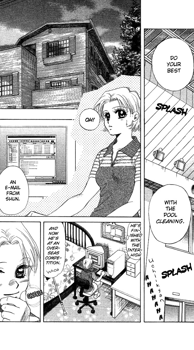 Shanimuni GO Chapter 39 page 17 - Chapter 39: Irresponsible Man
