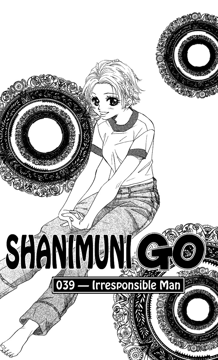 Shanimuni GO Chapter 39 page 2 - Chapter 39: Irresponsible Man