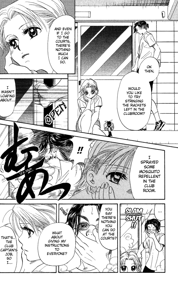 Shanimuni GO Chapter 39 page 9 - Chapter 39: Irresponsible Man