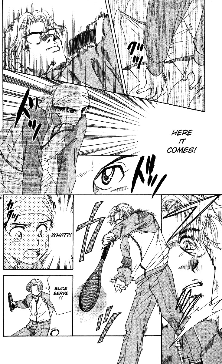 Shanimuni GO Chapter 4 page 15 - Chapter 4: Just one point