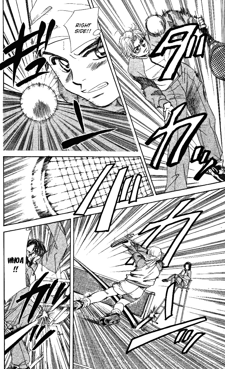 Shanimuni GO Chapter 4 page 24 - Chapter 4: Just one point