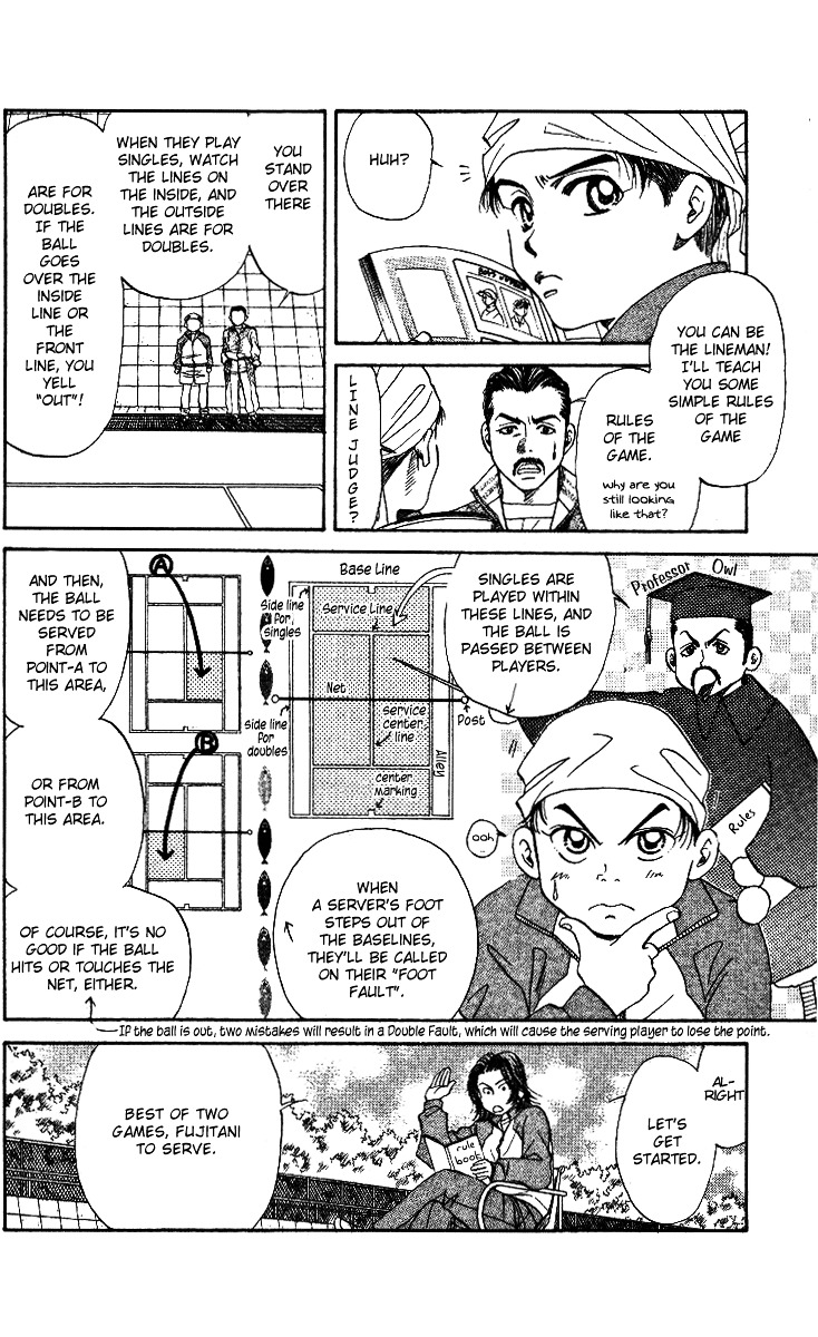 Shanimuni GO Chapter 4 page 5 - Chapter 4: Just one point