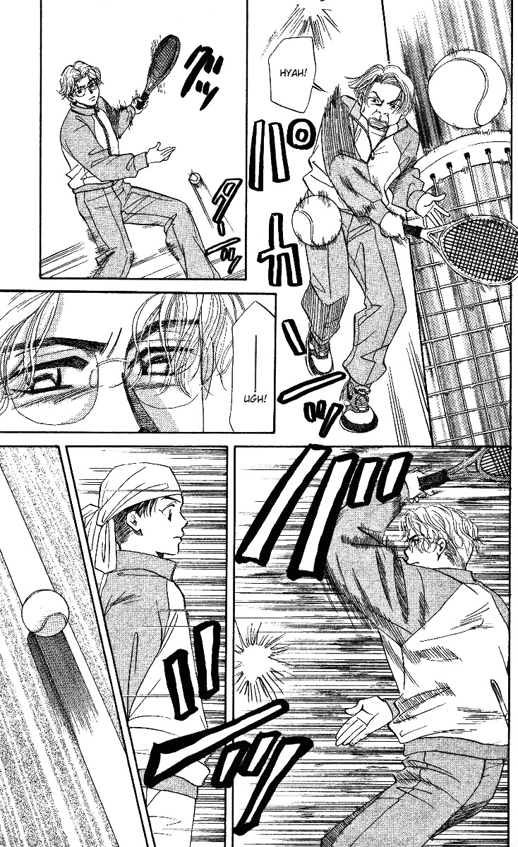 Shanimuni GO Chapter 4 page 8 - Chapter 4: Just one point
