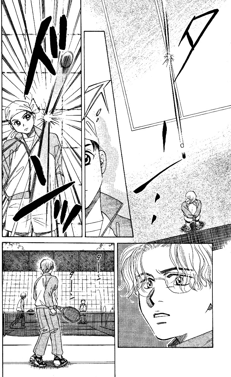 Shanimuni GO Chapter 4 page 9 - Chapter 4: Just one point