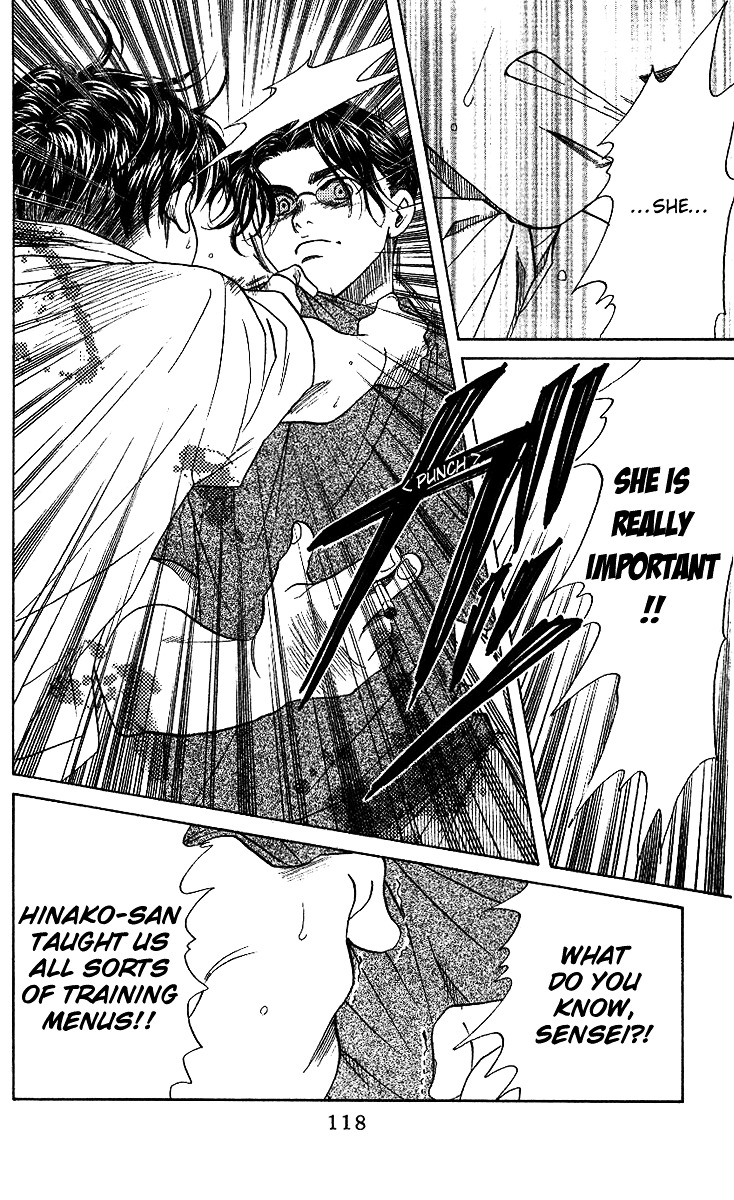 Shanimuni GO Chapter 40 page 23 - Chapter 40: The Manager Quits