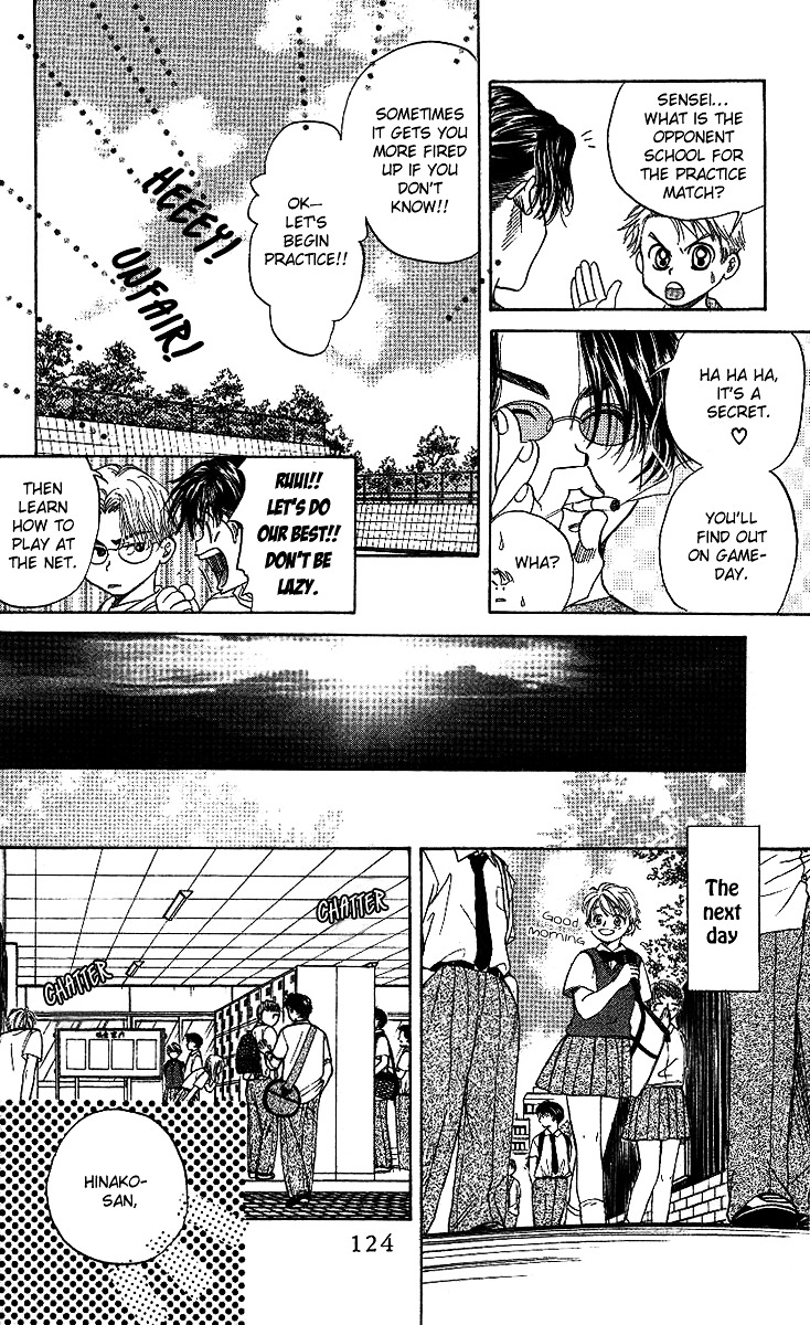 Shanimuni GO Chapter 40 page 29 - Chapter 40: The Manager Quits
