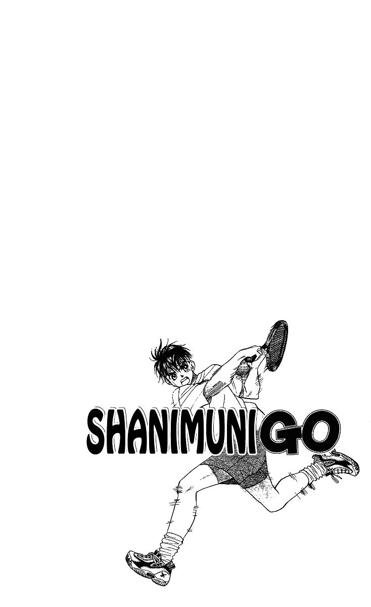 Shanimuni GO Chapter 40 page 3 - Chapter 40: The Manager Quits