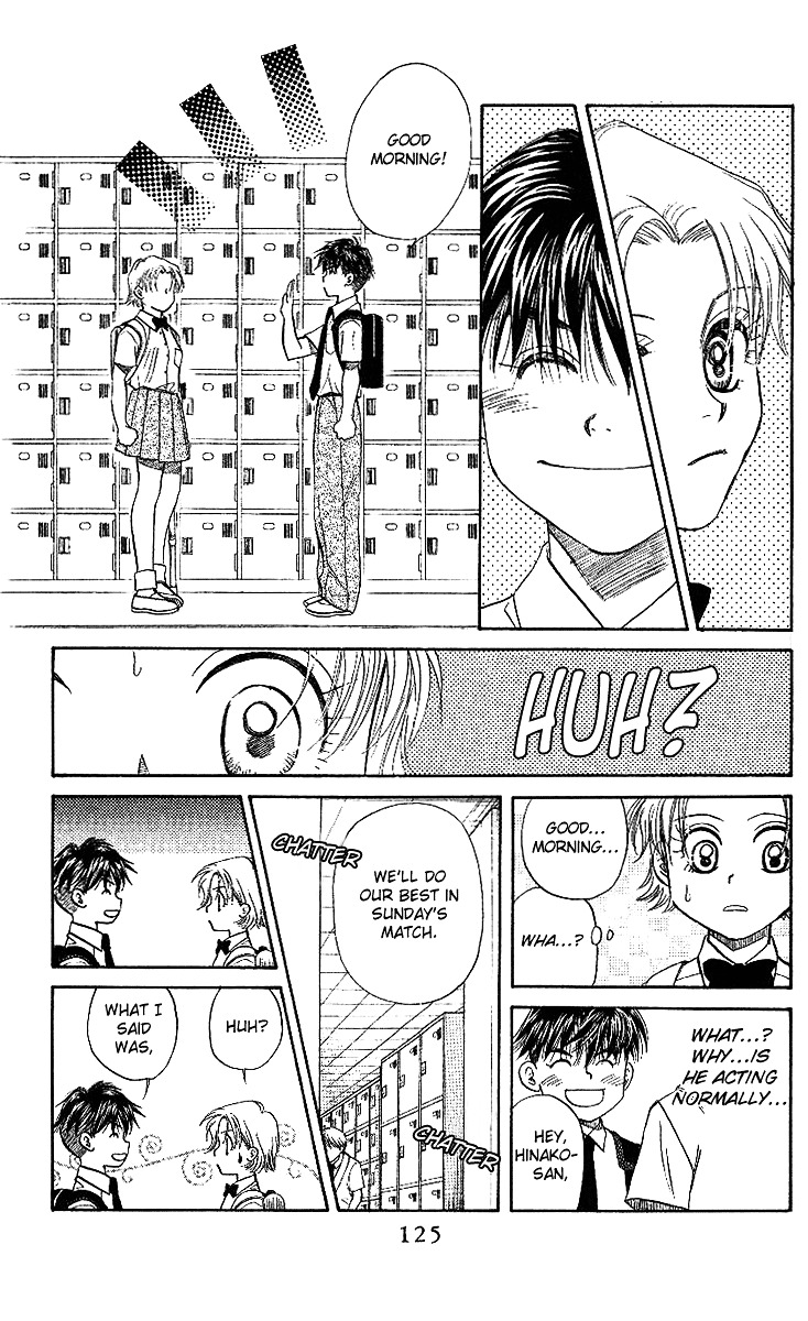 Shanimuni GO Chapter 40 page 30 - Chapter 40: The Manager Quits