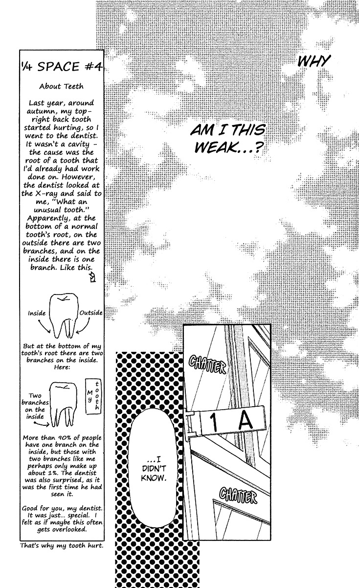 Shanimuni GO Chapter 40 page 8 - Chapter 40: The Manager Quits