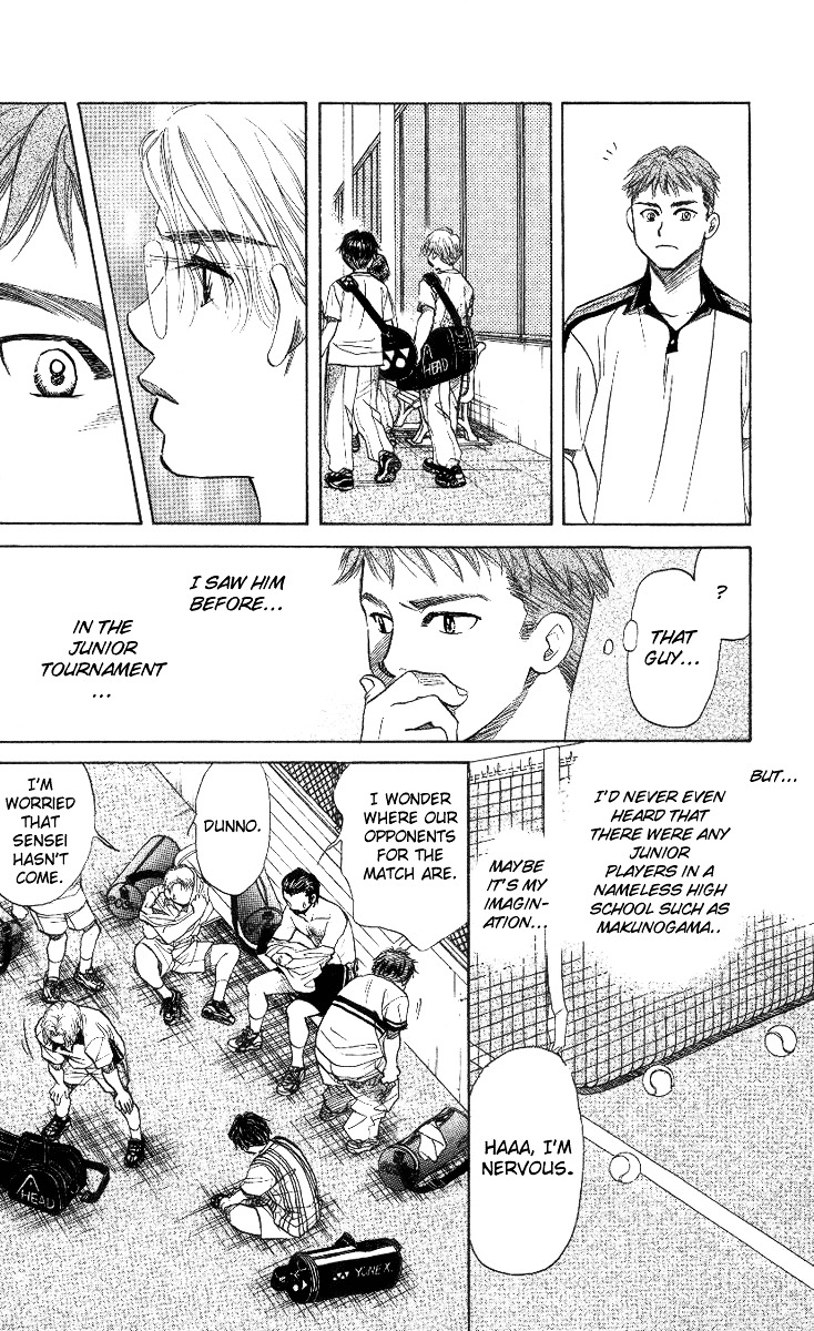Shanimuni GO Chapter 41 page 12 - Chapter 41: Challenging University Students