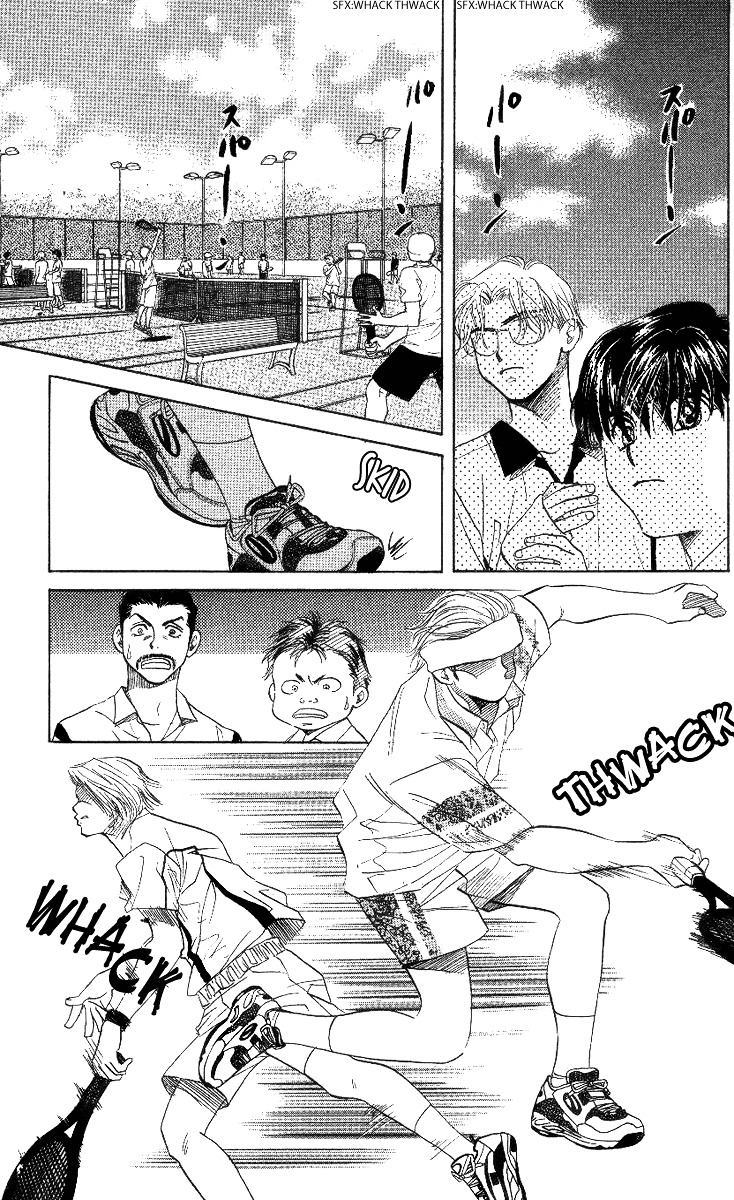 Shanimuni GO Chapter 41 page 13 - Chapter 41: Challenging University Students